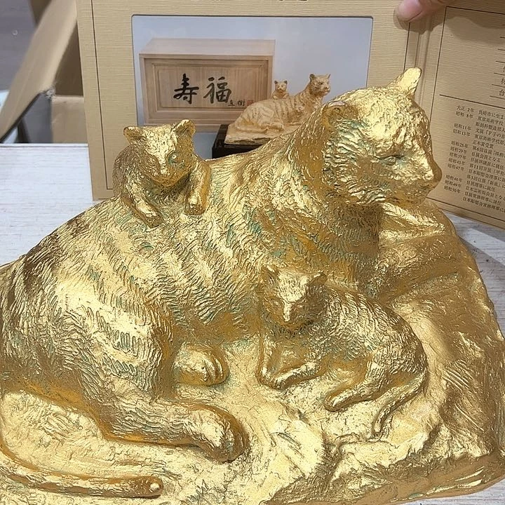 上***年新亿阁中古杂项谨慎参拍