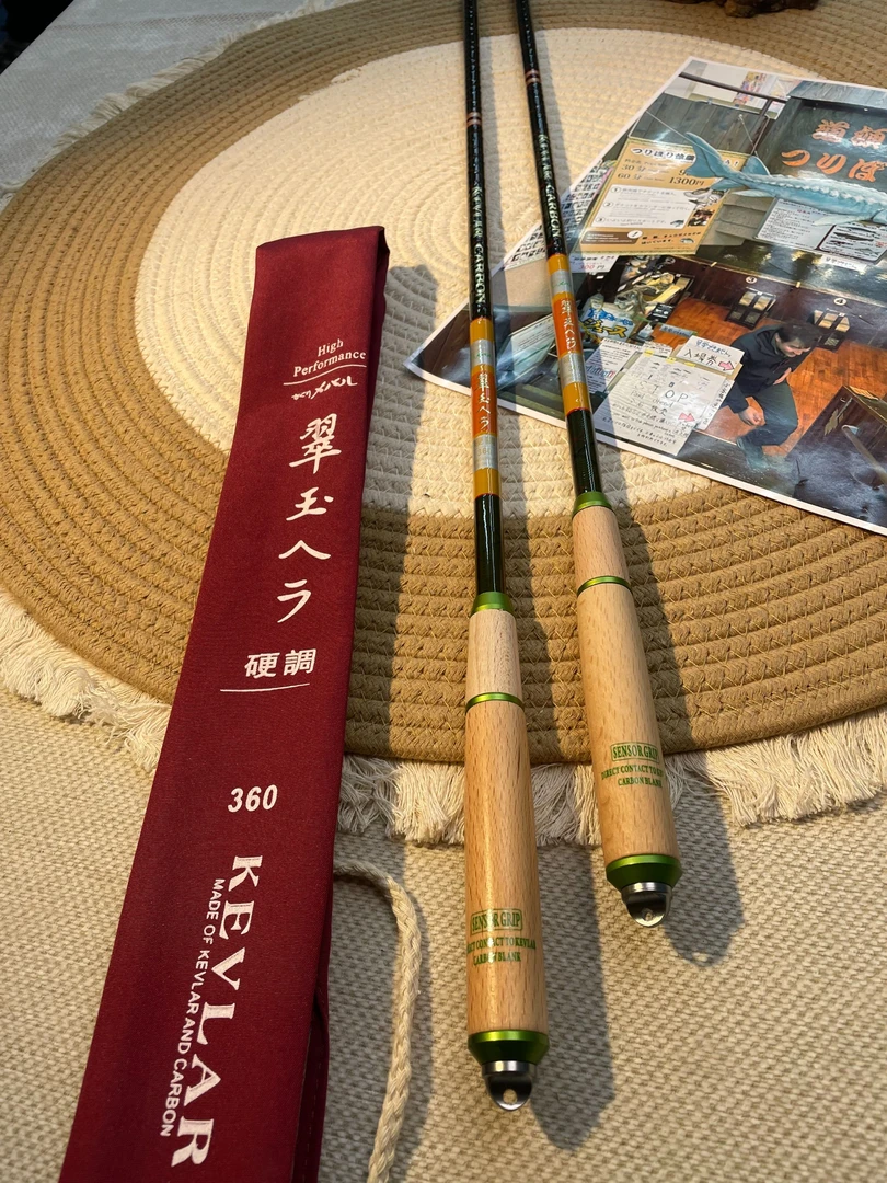 铭古屋镇店たんい【翠玉】硬式28调鲫鱼竿 黑拉振出式钓鱼竿