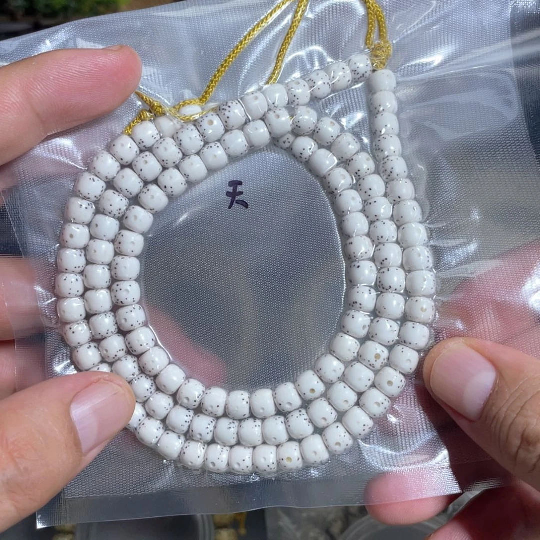 星月菩提吊坠原生态7×6同体120颗原白料