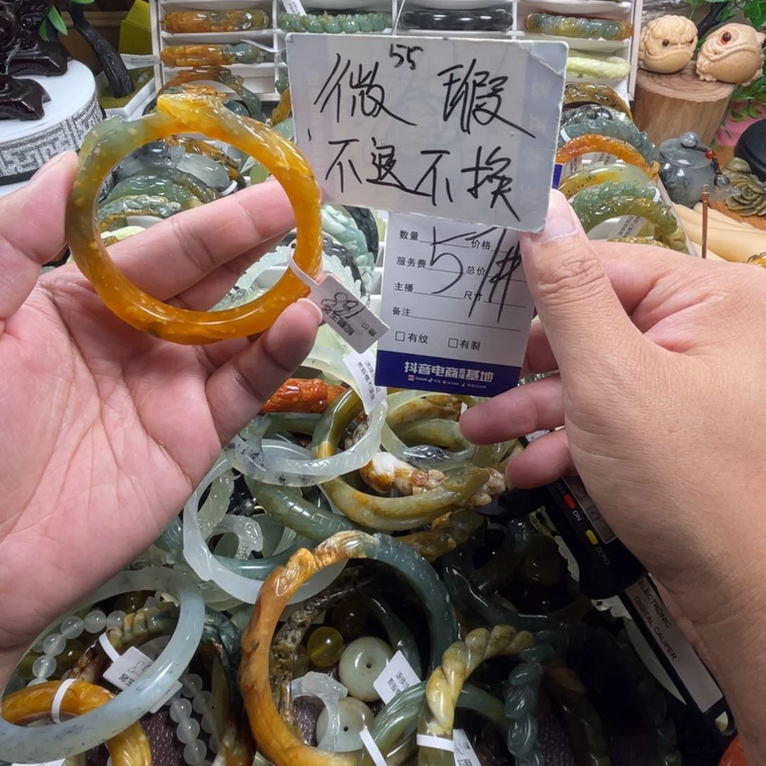 未镶嵌蛇纹石玉手镯