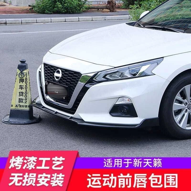 19-22款新天籁前铲前唇改装天籁前唇包围前脸防刮防蹭装饰