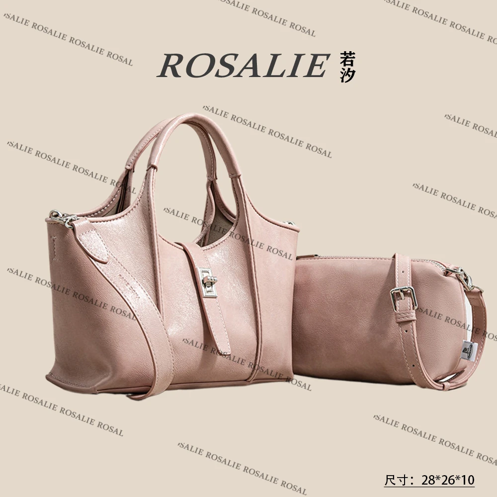 【若汐Rosalie】SK-62697-1-陶陶粉轻奢时尚气质百搭女士包包