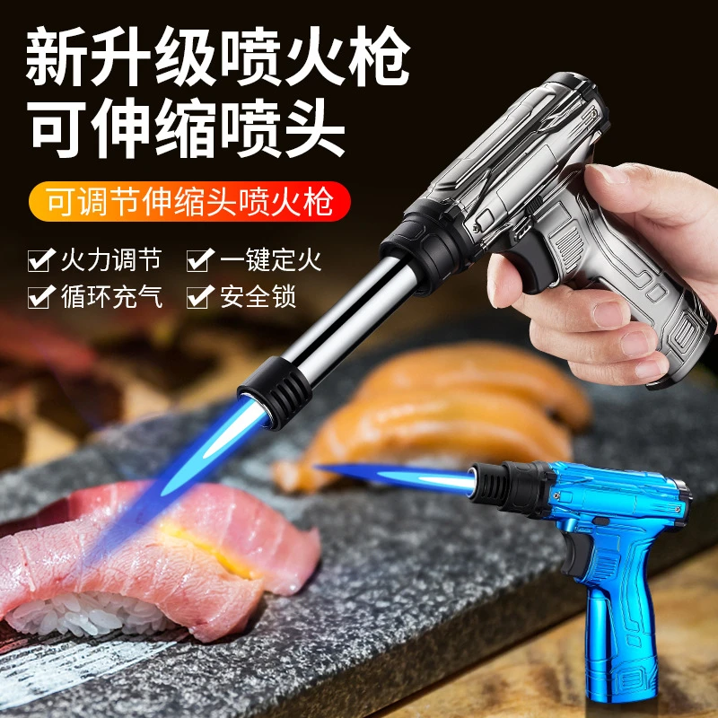 点火器可伸缩喷头户外烧烤点火器6211