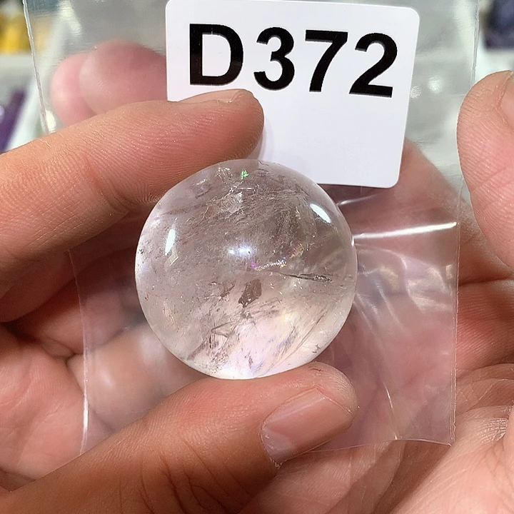 水晶天然水晶球D372未镶嵌星***?