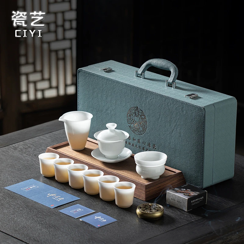 冰种功夫茶具套装家用高档轻奢客厅办公室中国白陶瓷盖碗茶杯礼品