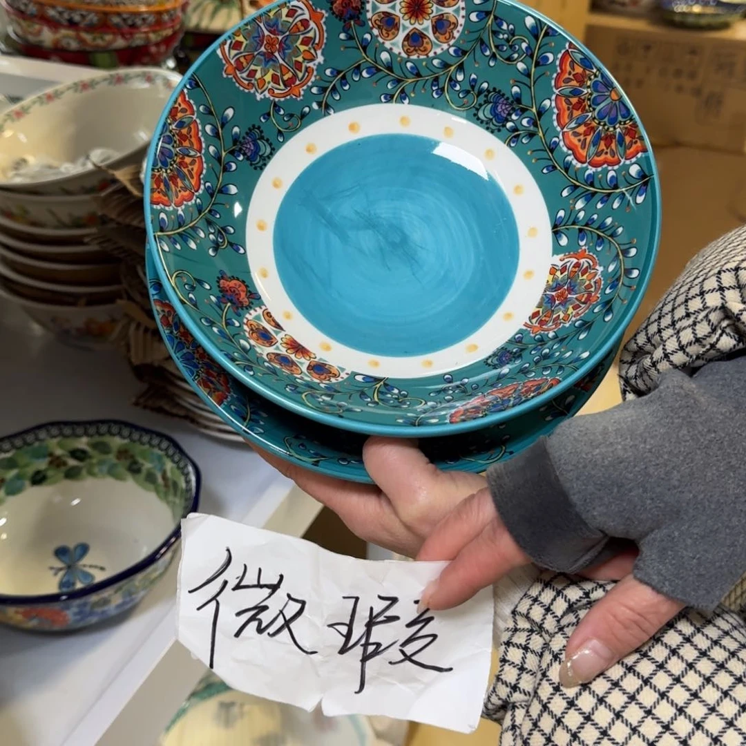 瓷片微瑕8英寸绿孔雀面碗2只