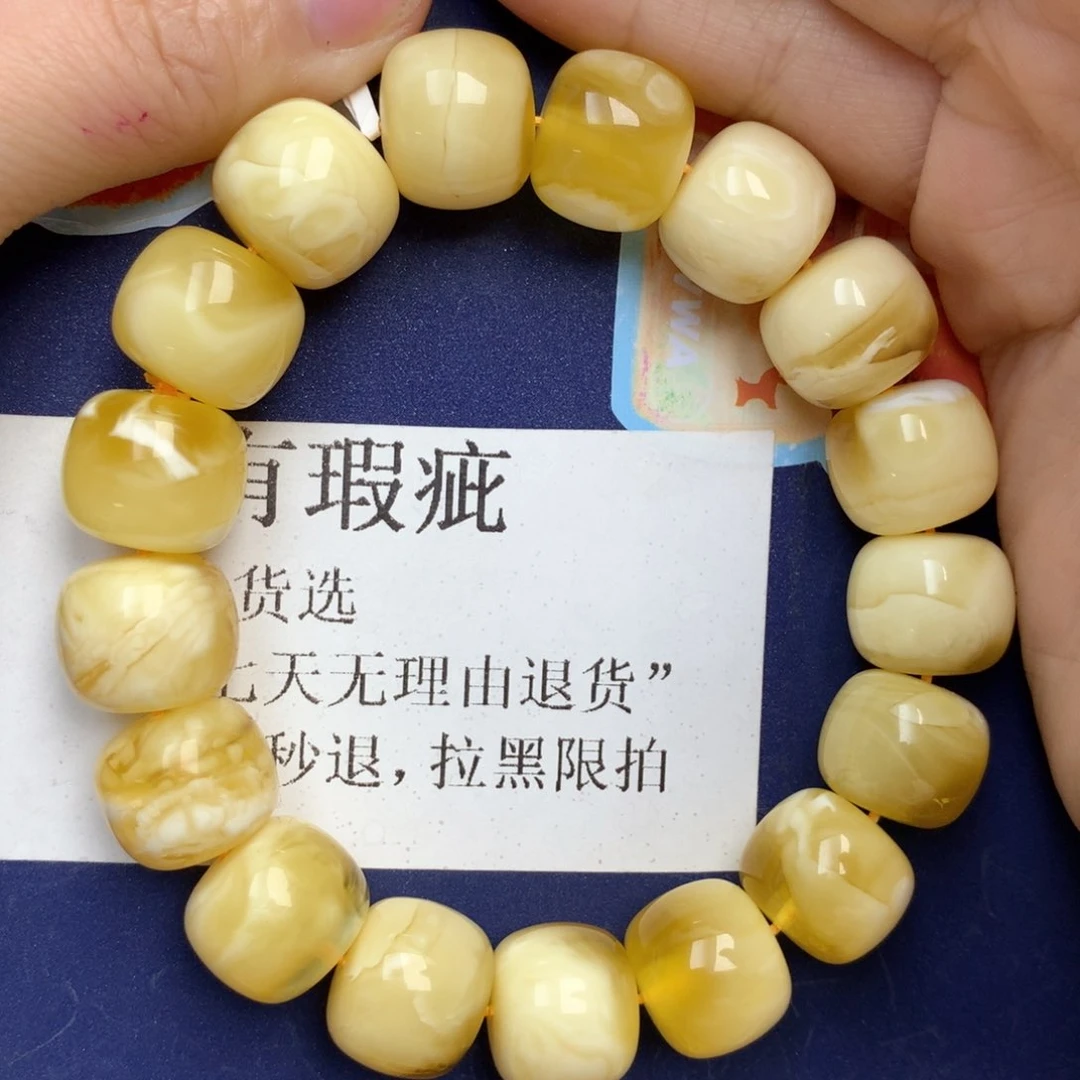 琥珀未镶嵌珠宝奇石15