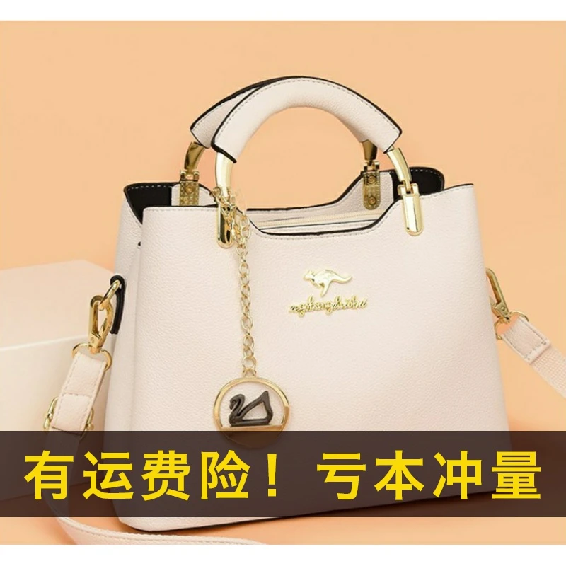 高级感春秋冬季新款时尚百搭女士包包