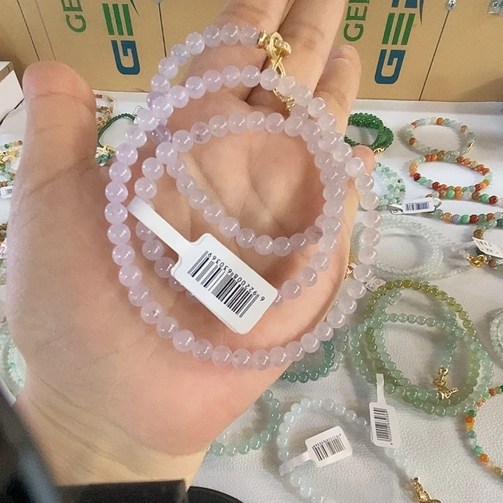 未镶嵌定制翡翠卡5.5