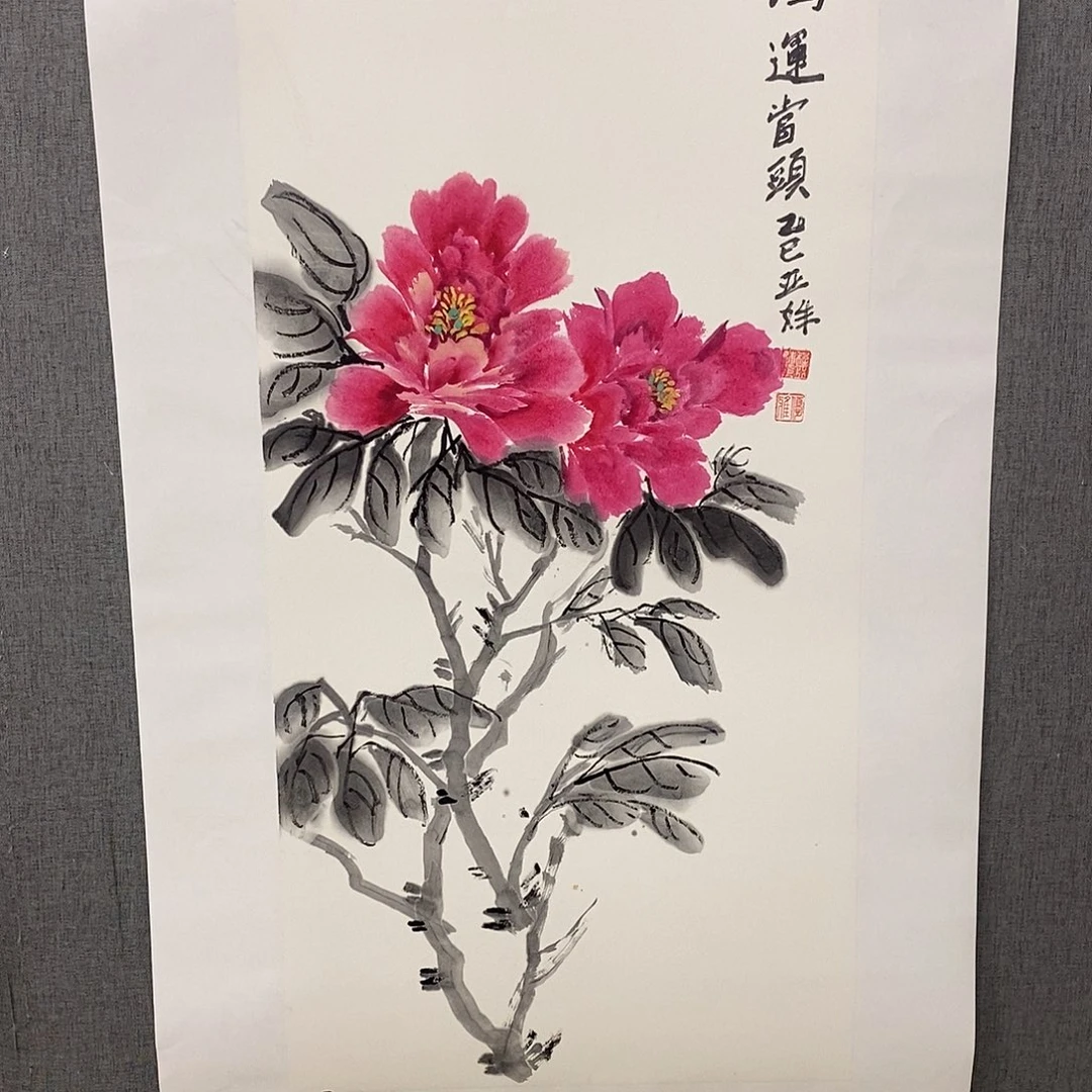 国画手写手绘作品55