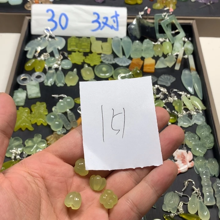 F***ღ蛇纹石玉未镶嵌耳钉