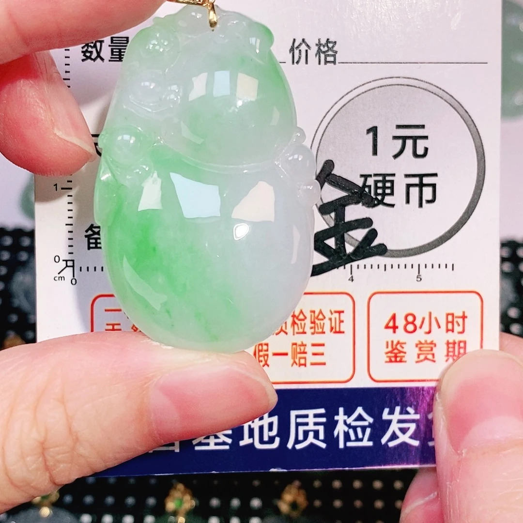 翡翠18K金镶嵌项链