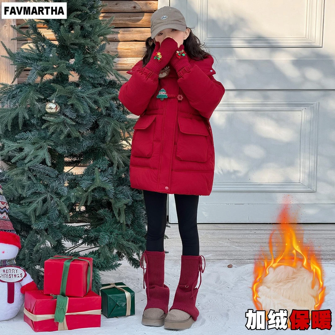 FAVMARTHA女童外套2025新款大儿童卫衣秋季时髦潮流加厚保暖休闲
