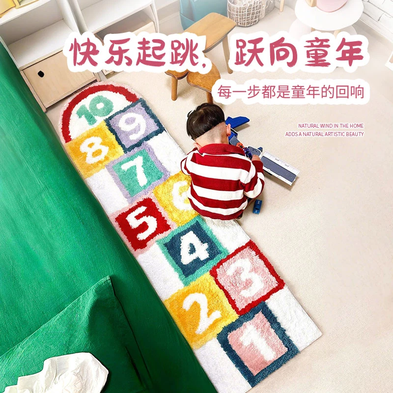 【跳房子50*180cm】机织儿童房床边毯卧室彩色防滑毛绒童趣童年家用