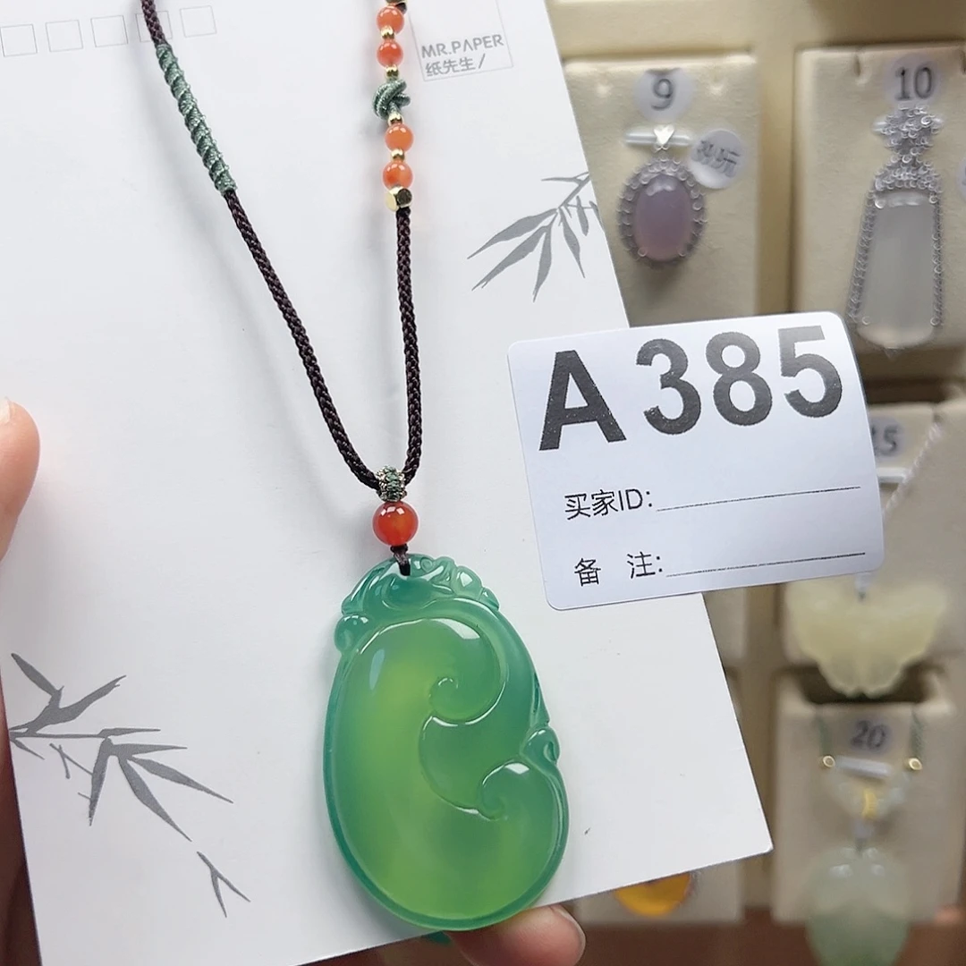 玛瑙/玉髓颈饰合金黑***