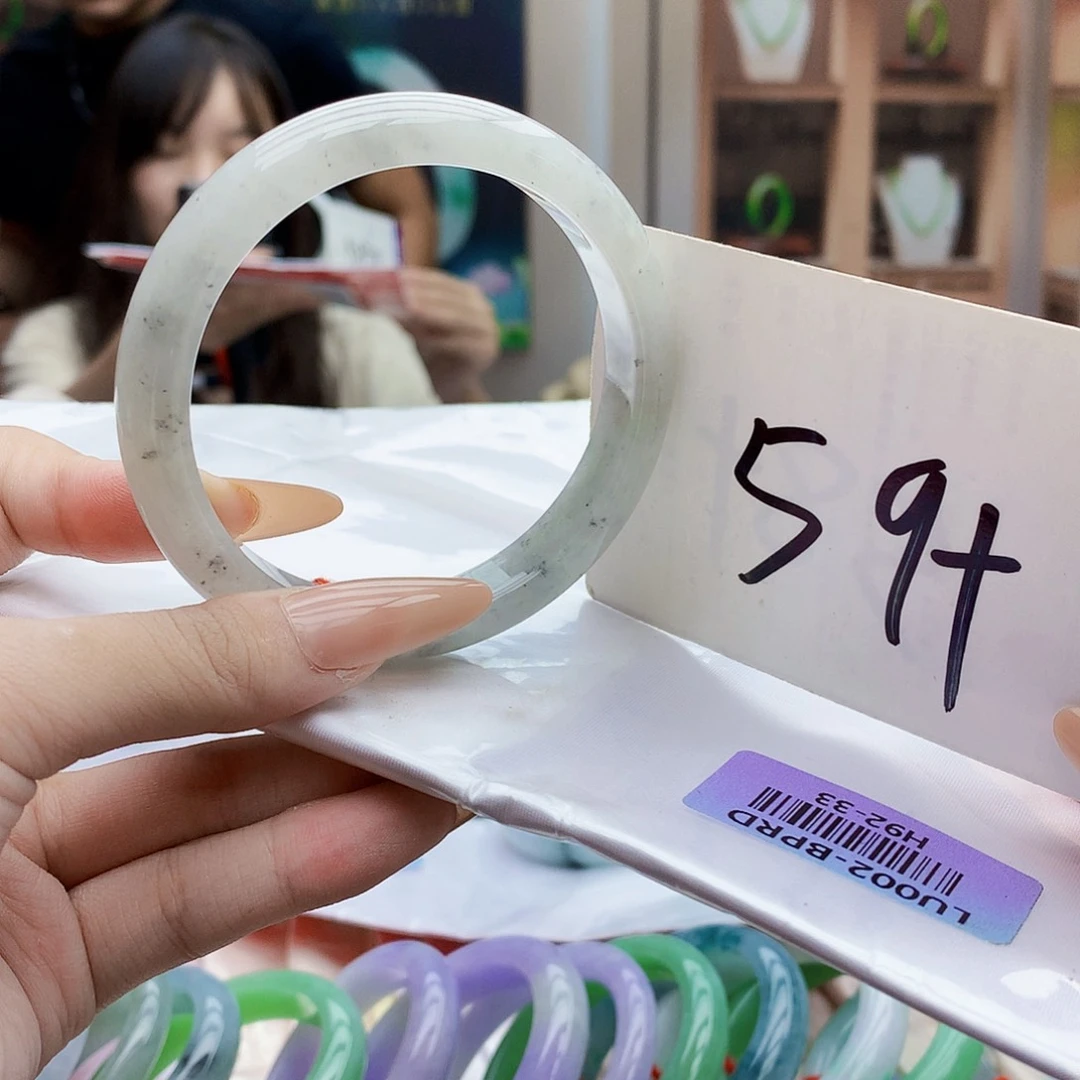 未镶嵌手镯翡翠bbbb