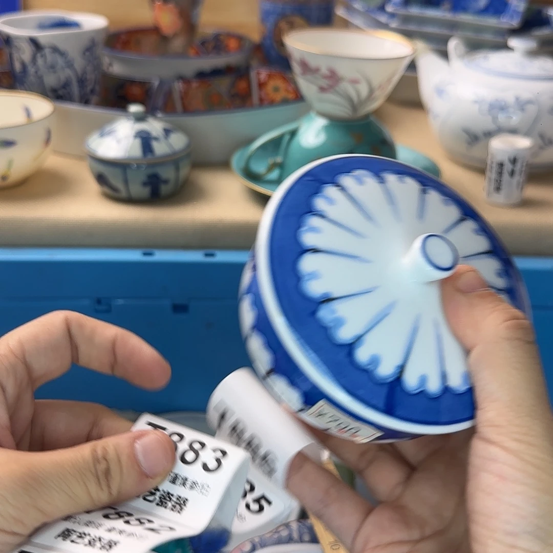 蓝***吖瓷片880 回流日瓷全场满18米包邮