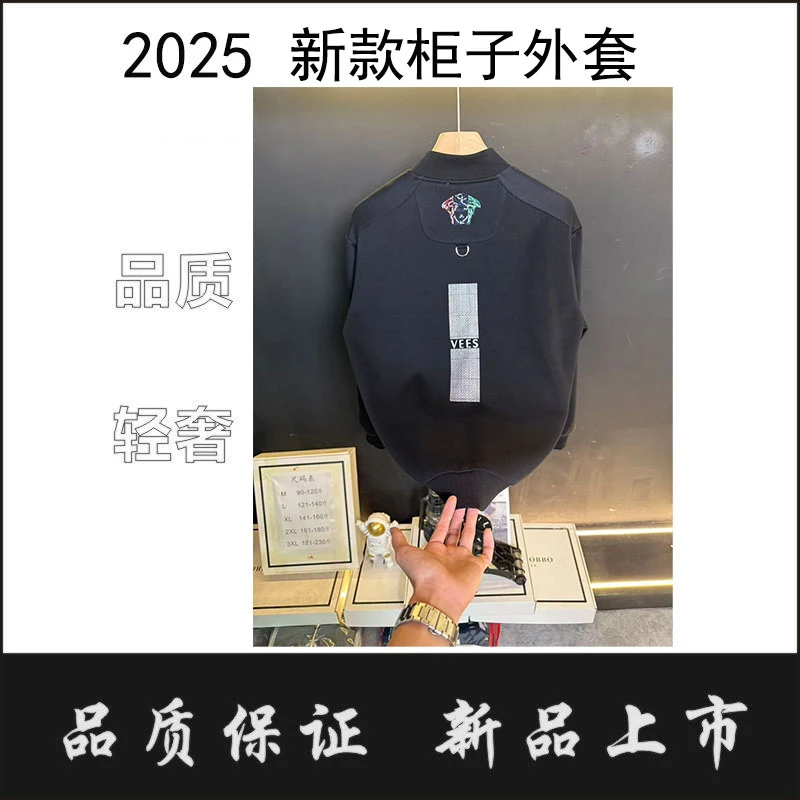 【KK】经典美人头秋季新款潮流高奢干净舒适卫衣男士百搭上衣