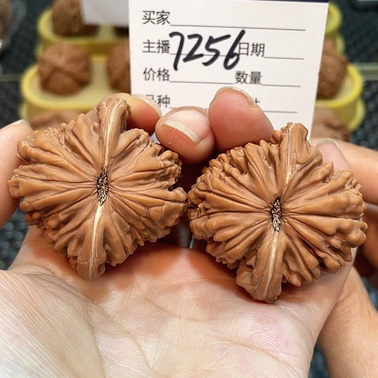 把件文玩核桃44全品山地四座楼7256