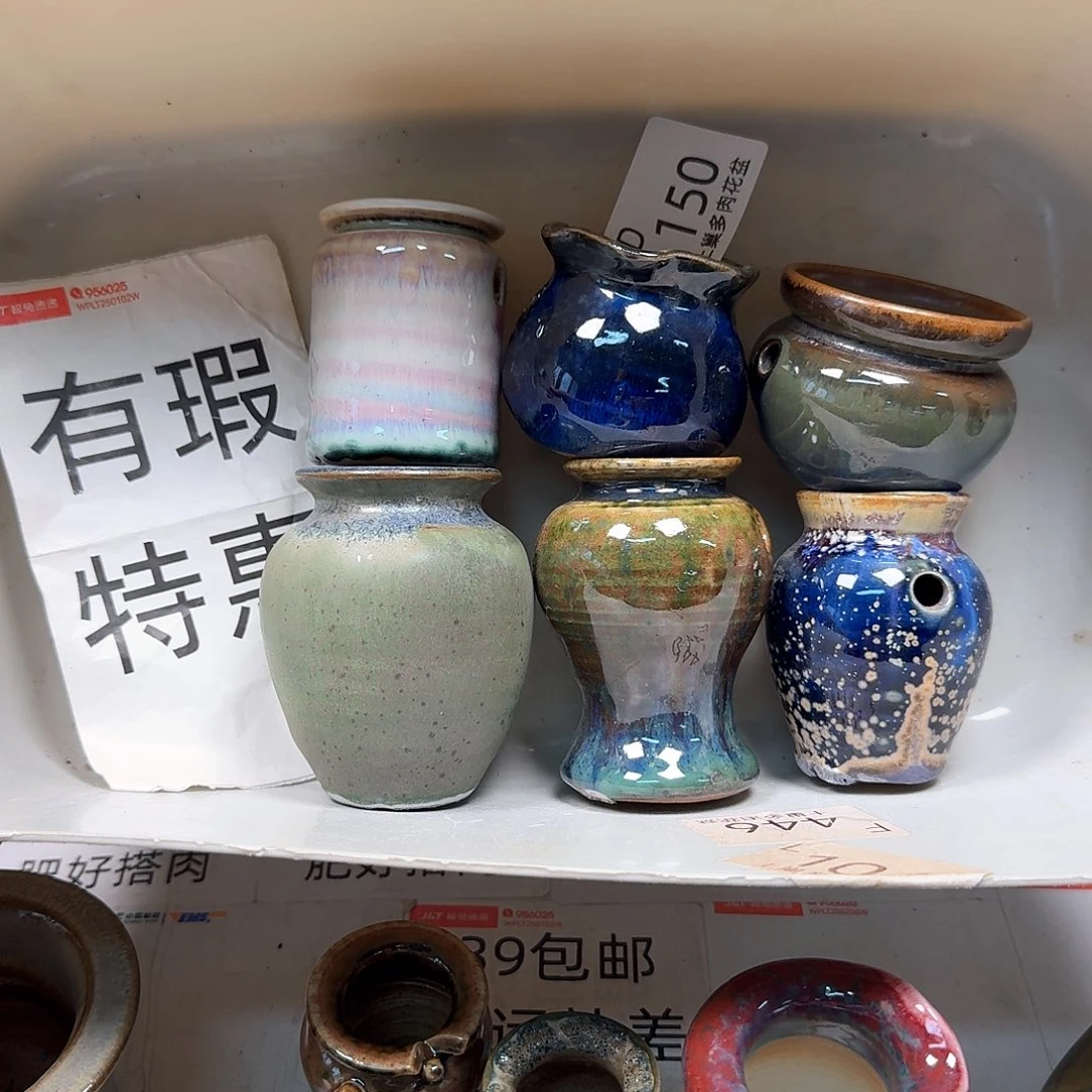 陶瓷工艺与艺术陶瓷工艺与艺术设计