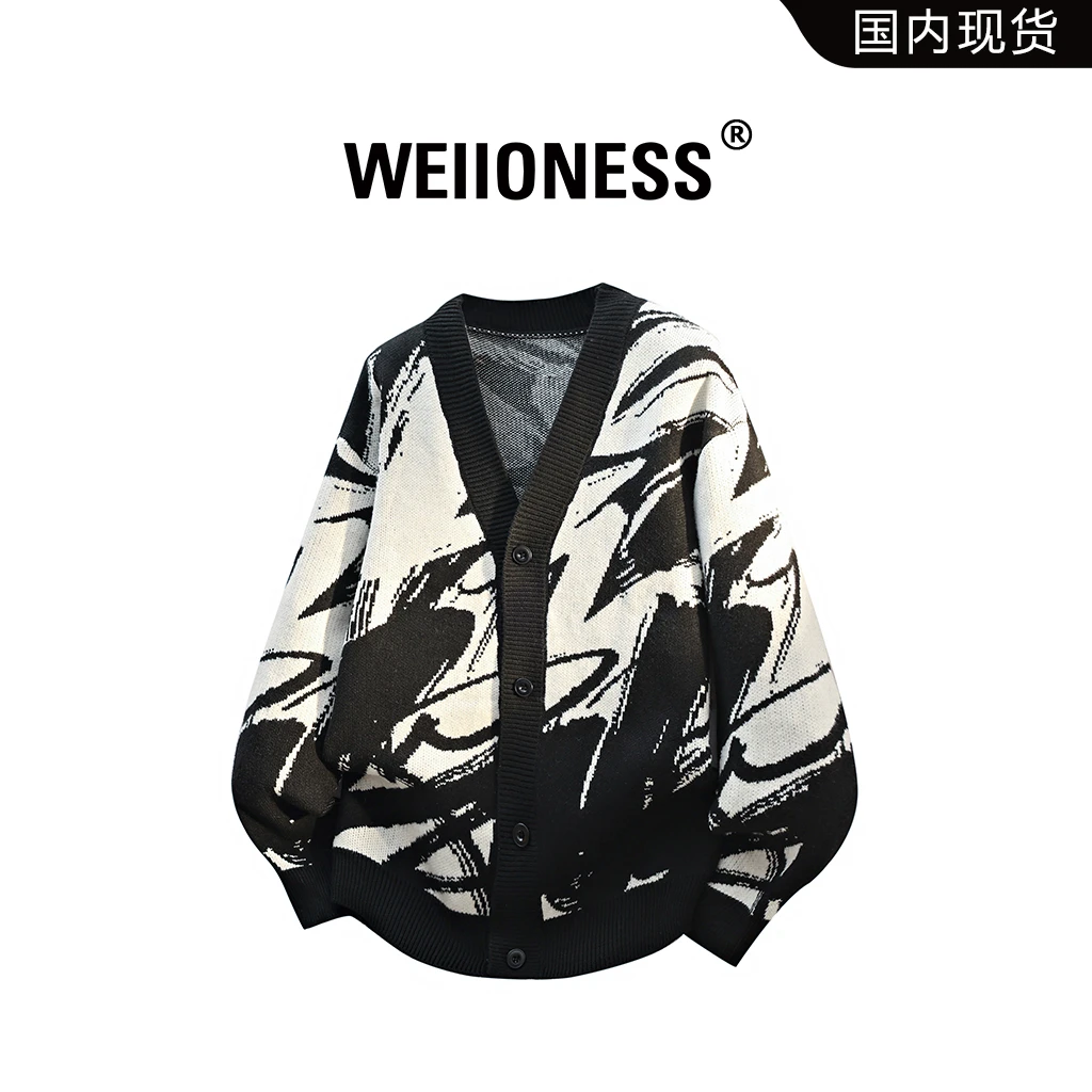 WEIIONESS重磅V领开衫毛衣男秋冬慵懒风提花宽松针织衫高级感外套