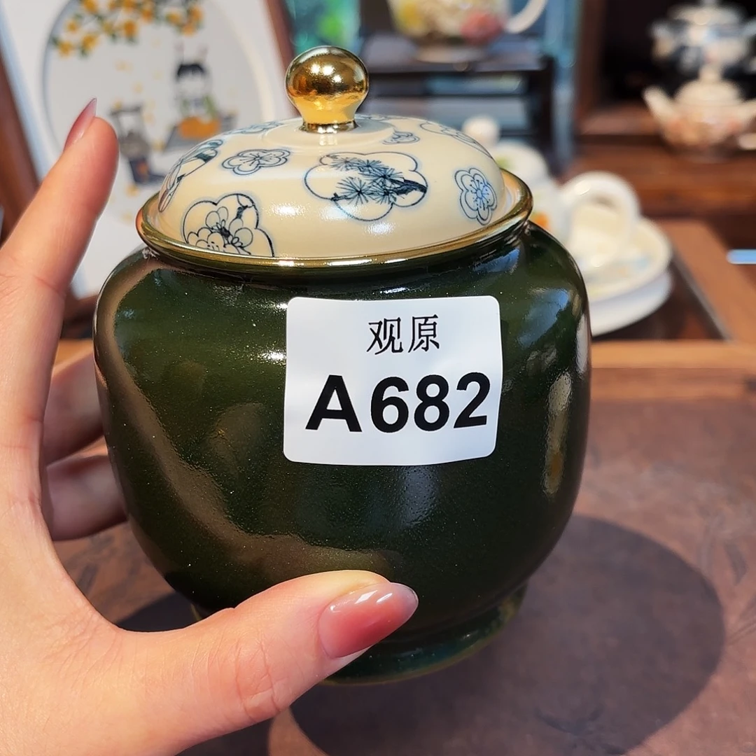 瓷片陶瓷景德观原观原