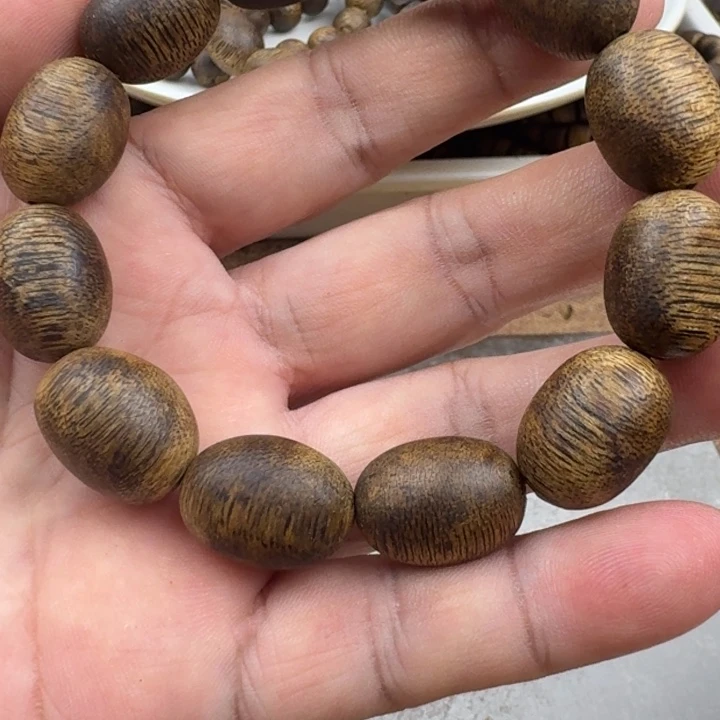 海***递沉香手串乌身手串13克加