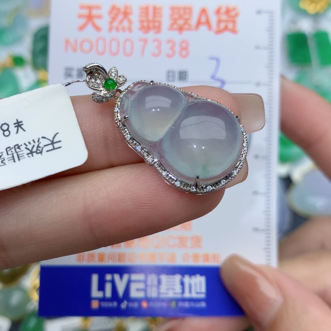 翡翠颈饰18K金镶嵌葫芦