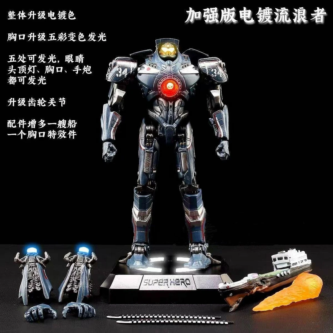 环太平洋暴风赤红尤里卡危险双刀流浪者模型房间危险流浪者手办