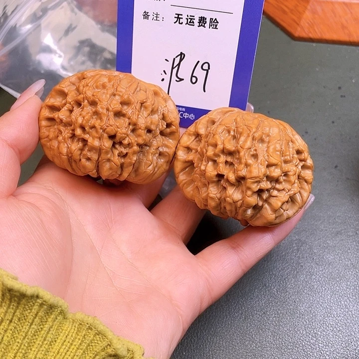 把件文玩核桃用****4文玩核桃龙鼎69