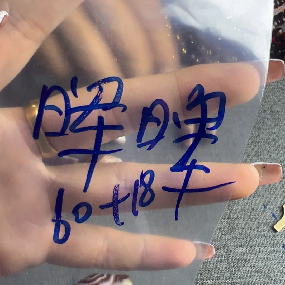 晖***晖规划韩国哥哥哥哥哥哥v