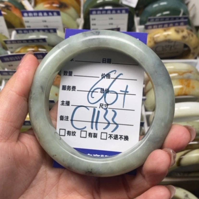 【闪购商品】蛇纹石玉手镯未镶嵌