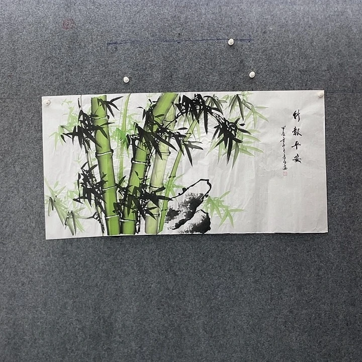 国画国画作品入选10