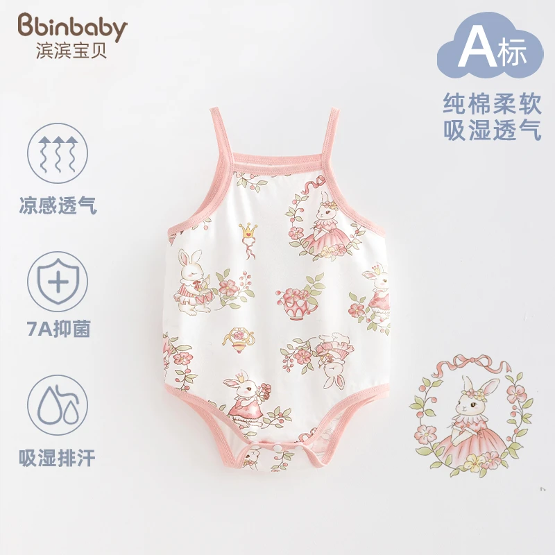 夏季婴儿吊带三角包屁哈衣宝宝无袖背心连体衣纯棉女夏装薄款爬服