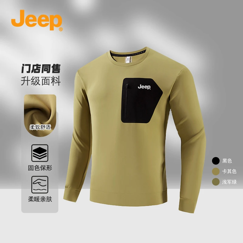JEEP/吉普2025早秋新款男士长袖T恤休闲运动户外百搭圆领上衣