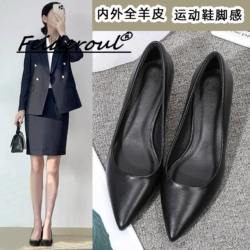 Feideroul真皮高跟鞋女2025新款空姐久站不累工作鞋女黑色上班鞋