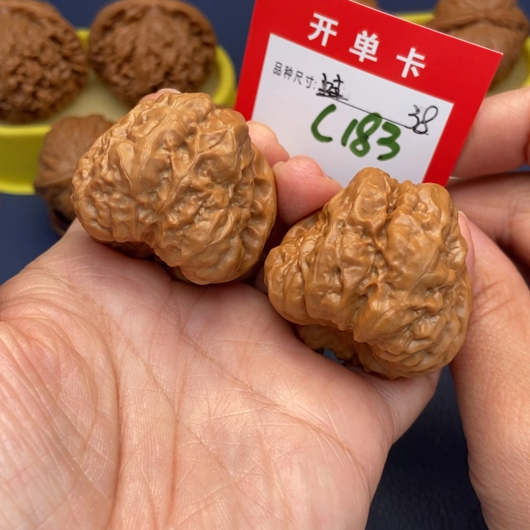 文玩核桃吊坠文玩核桃
