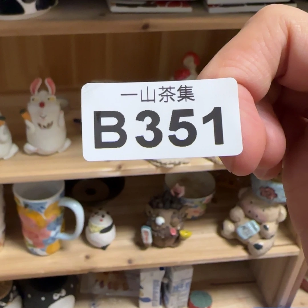 麻***黄陶瓷陶瓷陶瓷陶瓷