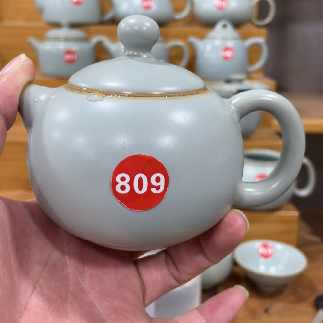 微瑕陶瓷茶壶茶杯家用