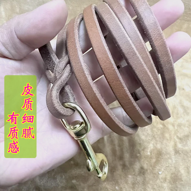原色加厚中小型犬真皮狗绳进口品质精抛头层牛皮遛狗绳精工细作