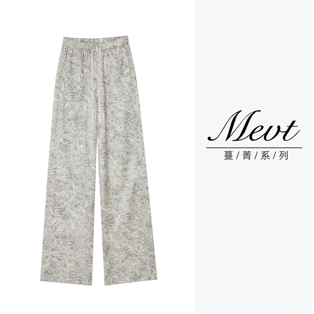 MEVT丨蔓菁丨夏季新款醋酸阔腿裤老钱休闲薄显瘦百搭垂坠极简轻奢