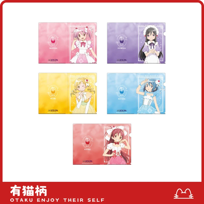 【正版现货】魔法少女小圆Family联动文件夹组 日谷