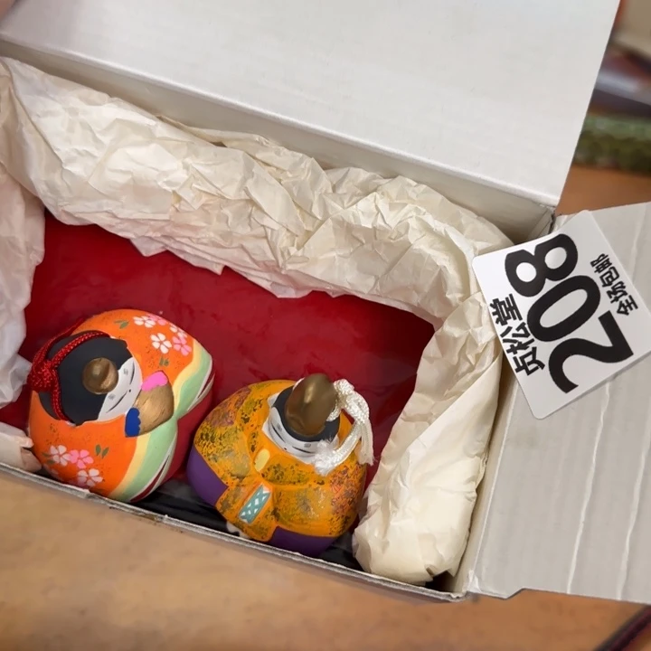 摆件旧**曲健健康康平平安安