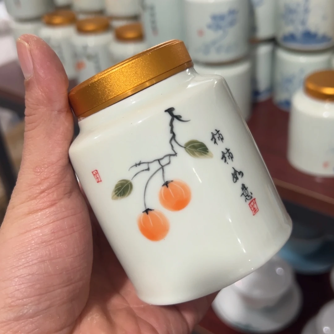 库存茶具部分瑕疵介意勿拍！
