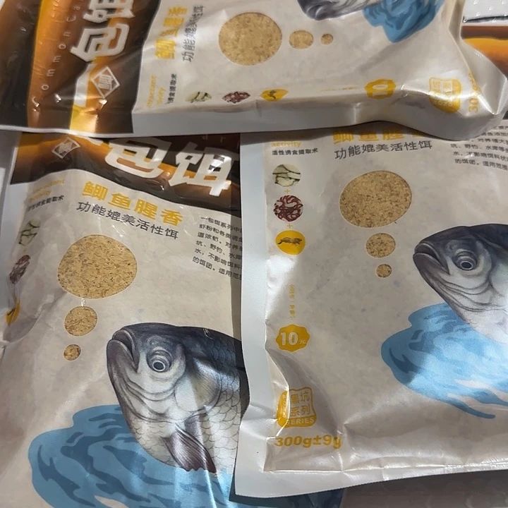 一包饵鲫鱼腥香3包