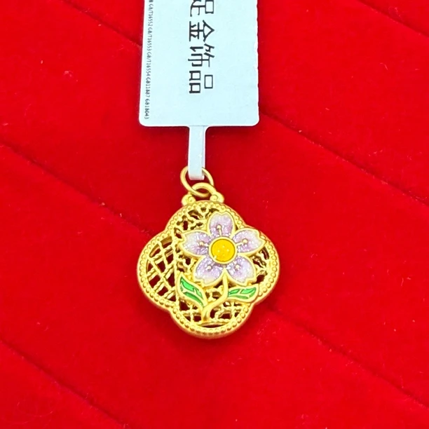 【莹莹专享】足金999 紫花盘 GP 1.57  纳金添福