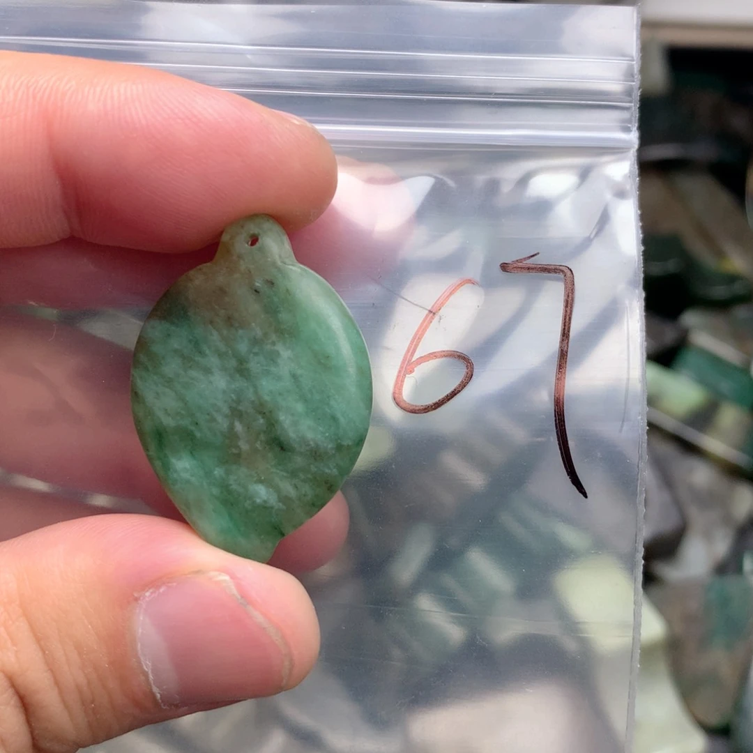 独山玉未镶嵌吊坠(不含链)