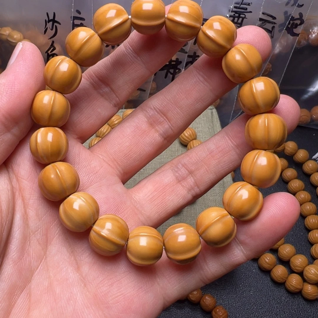 手串猴头核桃啊啊啊啊啊啊呃呃