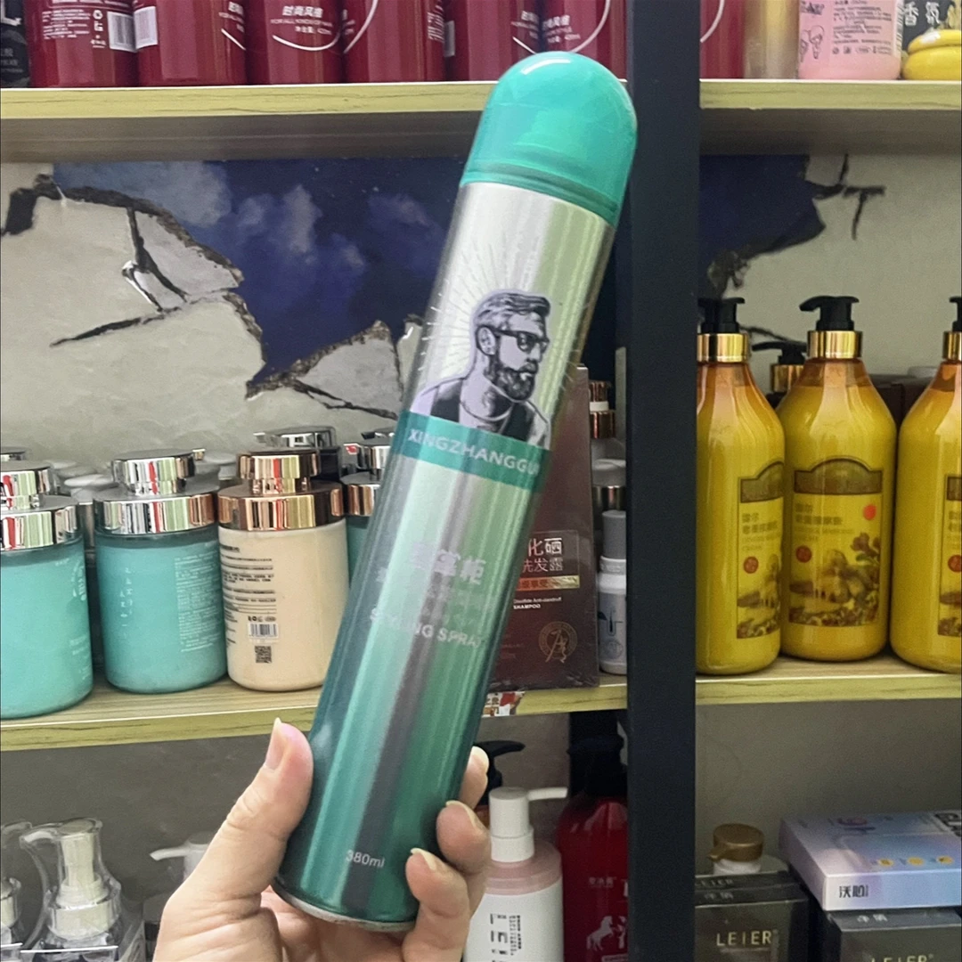发胶定型喷雾干胶男士持久香水味清香发型头发造型蓬松理发店专用