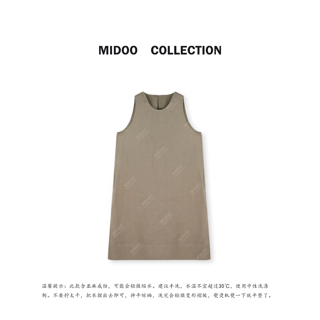 MIDOO ‘派对时刻’100亚麻松弛感圆领背心连衣裙